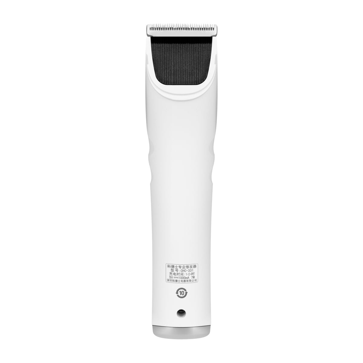 Codos tondeuse de finition sans fil CHC-331